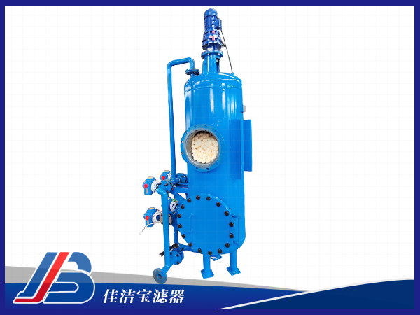 改性高效纤维球过滤器