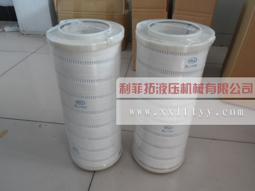 抗燃油滤芯HC8314FKZ16Z（PALL）滤芯系列