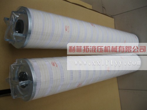 PALL颇尔高仿滤芯—HC2296FKN36H50颇尔滤芯