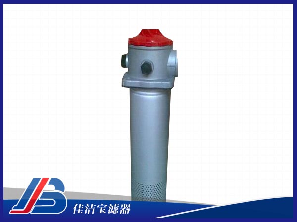 RFA(LHN)-250F-Y/C微型回油过滤器
