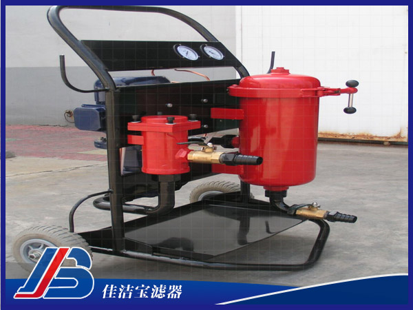 便移式滤油机LYC-150A系列-新乡市佳洁宝滤器