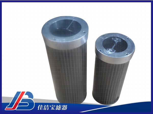 WU-63×80-J吸油过滤器