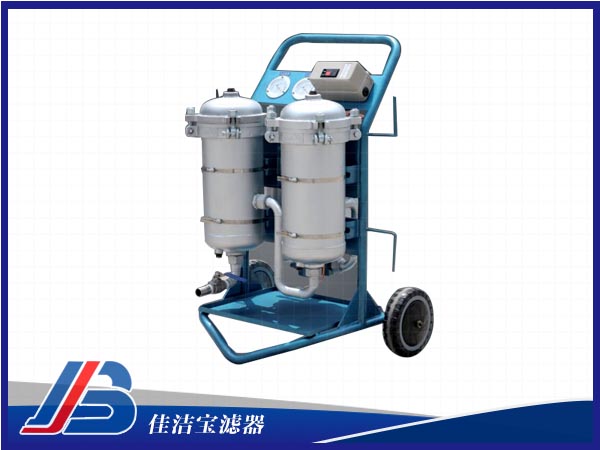 水乙二醇滤油机LYC-B系列不锈钢滤油机