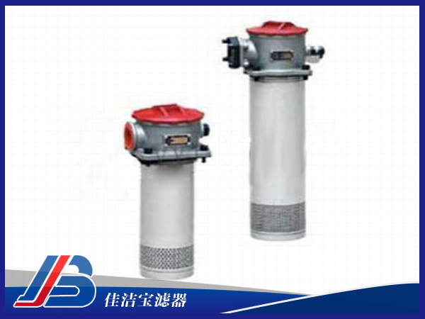 TF—160*80L自封式吸油过滤器