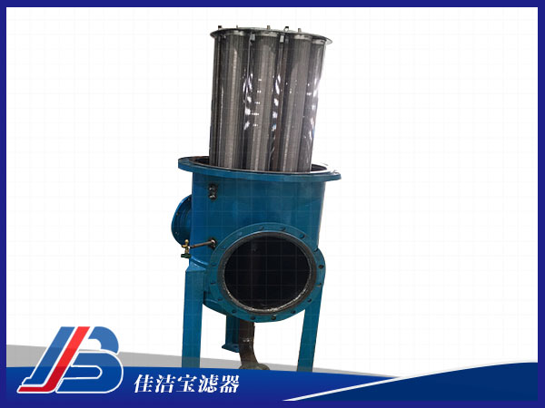多柱式全自动反冲洗过滤器