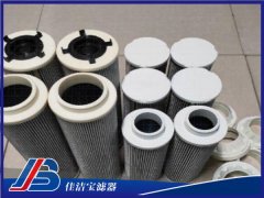 HQ25.300.13Z 哈汽循环泵入口滤芯