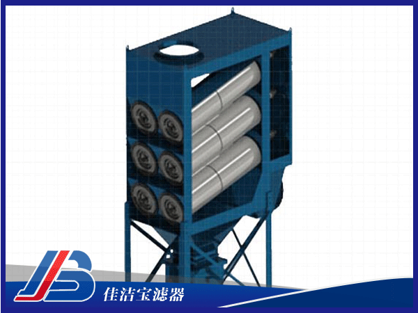 JJB-XLC6-1斜插式滤筒除尘器