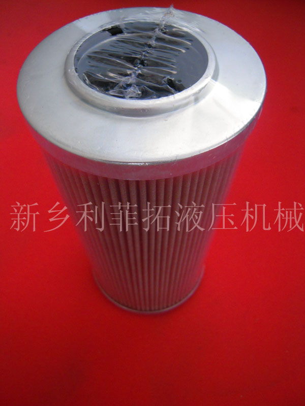 翡翠滤芯CU250M250V