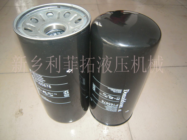 唐纳森滤芯P165876