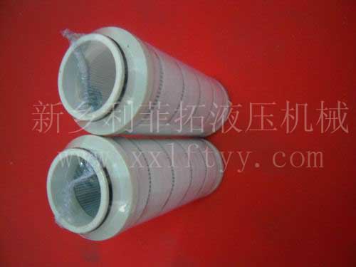 HC8304FKS39H颇尔（PALL)替代进口滤芯系列
