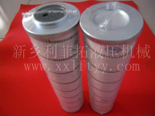 HC8900FDN13H替代颇尔（PALL)滤芯系列