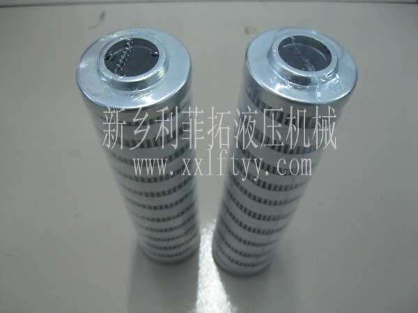 HC8900FDS26H替代颇尔滤芯系列