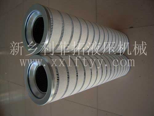 HC8904颇尔（PALL)滤芯系列-HC8904FKP26Z