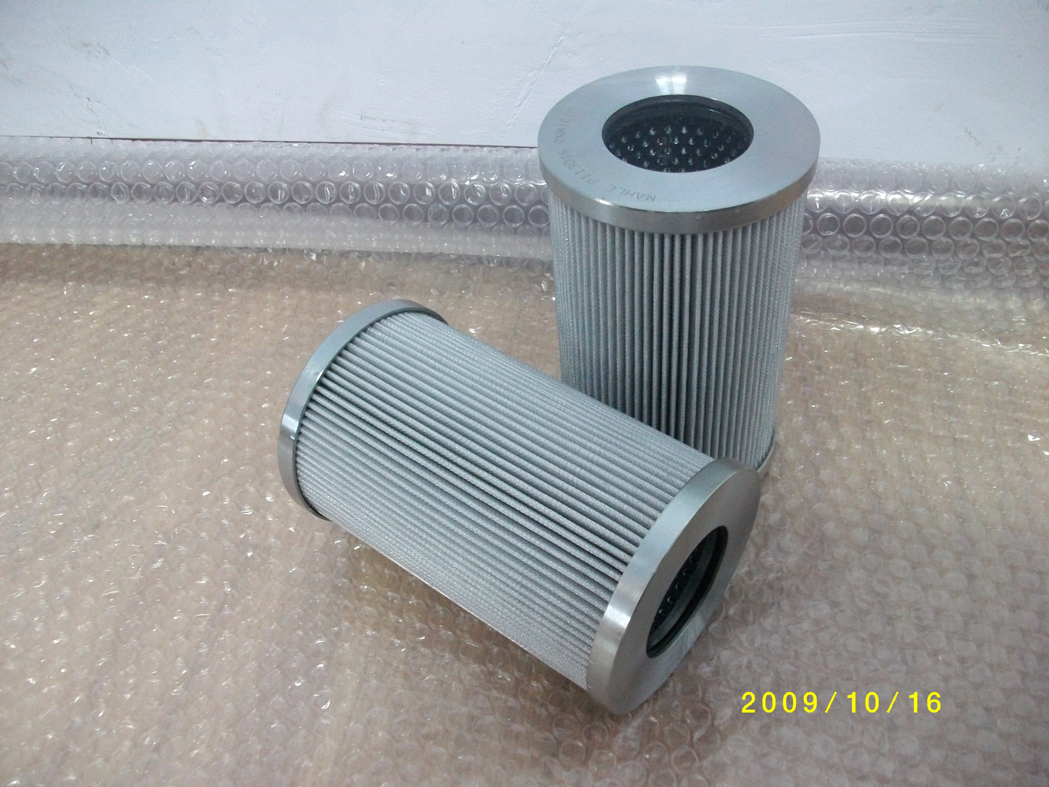 1.90VS5C-EPPENSTEINER(EPE)系列