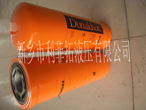DONALDSON（唐纳森）系列滤芯—X002277