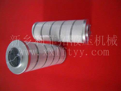 HC9601FKN8H替代颇尔（PALL)滤芯系列