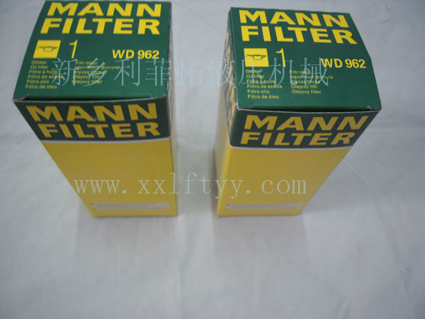 MAN(曼）滤芯C38161—佳洁宝滤器有限公司