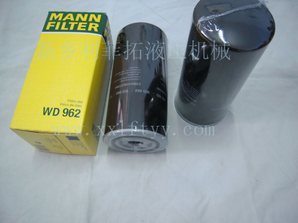 MAN(曼）滤芯CU3059—佳洁宝滤器有限公司
