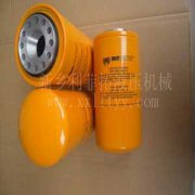 C2535M250A(翡翠）滤芯系列