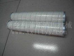 HC9701FDT9Z水泥厂专用滤芯