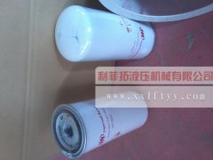 英格索兰油分5460151