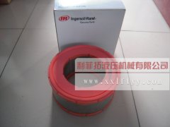 39708466 英格索兰螺杆式空压机用空气滤芯