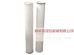 HFU660UY060J PP聚丙烯颇尔大流量水滤芯